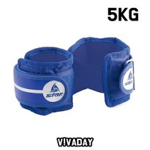 MD MY 스타 이지중량밴드5kg(2.5kg 2개세트) (거치대/절전아답터/보호대/배드민턴라켓/헤어밴드/중량밴드/홈트/생활용품/완력기/스트레치필름 추천)