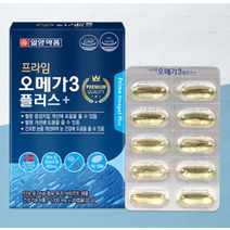 5박스 일양약품 오메가3 영양제 혈관에좋은 혈압 혈당 당뇨 임산부 청소년 어린이 약국 키즈 DHA EPA 약국