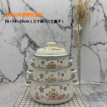 법랑 레트로 꽃무늬 냄비세트 가벼운 예쁜 빈티지 플라워 유럽식 샤브 3종, A