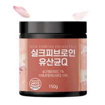 부착유산균 실크피브로인유산균 누에고치추출 실크펩타이드 신프로바이오틱스 150g