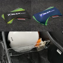 티맥스560 레인보우 계기판 보호필름 TMAX560튜닝 테크맥스 DX, TMAX 레인보우 계기판 보호필름