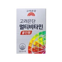 고려은단 멀티비타민 올인원 1560mg x 60정 1박스 (2개월분), 상세페이지 참조, 상세페이지 참조