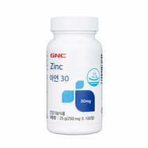 [GNC]아연 30(100정), 100정, 색상:아연|사이즈:100정