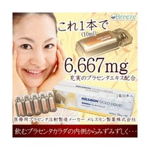 일본직배송 멜스몬 제약멜스몬 골드 리퀴드 10ml x 30개 ...