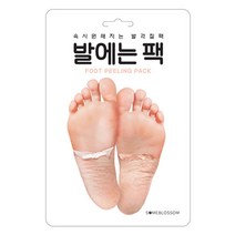 썸블라썸 발에는팩 발각질 제거 팩-굳은살 뒤꿈치 케어, 1개