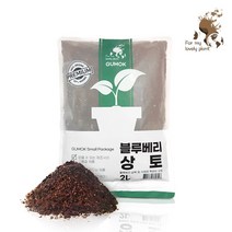 블루베리 상토 2L 소포장 제라늄 텃밭 배양토 분갈이, 블루베리 상토 2L + 블루베리 상토 2L