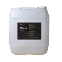 [안셈] [안셈] 에코트 시멘트 스케일제거제18L 희석제품 친환경 백화제거제 시멘트제거제제