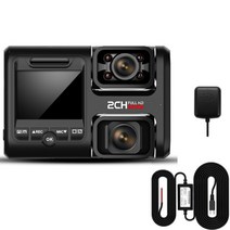 4채널블랙박스 로거 듀얼 렌즈 자동차 칩 센서 야간 투시경 듀얼 카메라 대시 캠, d30h-gps-bl, 16g