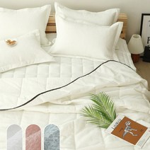 [아토앤알로] 햄프 삼베리플 여름이불 SSQ