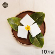 백설기 우유백설기 큰백설기 찹쌀떡 꿀설기 돌떡 백일떡 두돌 세돌 상차림 이사 답례 개업 떡선물 세트, 1세트