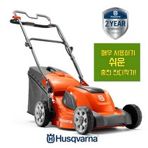 허스크바나 충전잔디깍기 LC 141i 비자주식(배터리 충전기별매), 1개