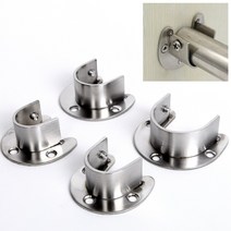 369Living 옷걸이봉 U 소켓 브라켓 1세트(2p), 03. 25mm
