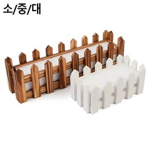 사무실 개업 이사 분위기전환 꽃꽃이 화분 2colors 아이디어 성묘용 녹색식물 거실용, 1개, 화이트 - 중