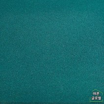 고밀도 헬스장 바닥재 고무매트 실내놀이터 체육관 홈짐 고무블럭 층간소음 탄성 키즈카페, 50x50x2.5cm그린-E28