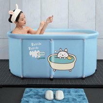 이동식 접이식욕조 반신욕조 타원형 대형 TA100, 타원형 반신욕조(대형)/블루블루(TA-100BL), 상세설명 참조
