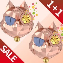 딥캣츠 차량용방향제 1+1 SALE 핫핑크 핫핑크, 상세페이지 참조, 상세페이지 참조, 상세페이지 참조