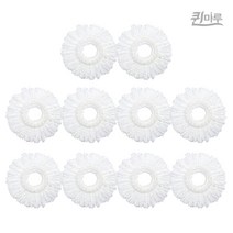 퀸마루 페달청소기전용 극세사걸레 10장 물걸레 밀대, 보라걸레 10장 페달용