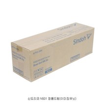 신도리코 N501 정품드럼 N500R80K 검정, 쿠팡 본상품선택, 쿠팡 본상품선택