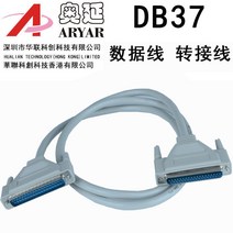 단자 대체 ADLINK 능화 DIN37D01DB3737P 판 PCI7230 카드 채취 1928763139, 케이블 공공의 공적인 일을 대함 1.