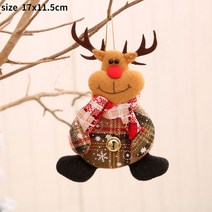 산타 인형 크리스마스 장식 소품 새해 뜨거운 클로스 눈사람 트리 나탈 노엘 홈 아이 선물, 7.B-elk