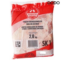 페르디가오 닭다리살 정육2kg, 1