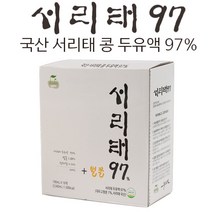 두보원 [두보원]통으로 갈아 만든 서리태97 두유 190mlx16팩, 1세트, 상세 설명 참조