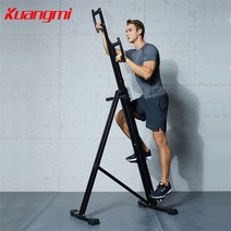 집에서 계단 오르기 유산소 운동 기구 등산 등반 장비, 등산 등반 운동