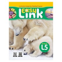 Easy Link 5 (Student Book + Workbook + QR) / Primary School Reading Curriculum / NE_Build & Grow