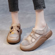 여성 캐주얼 가죽 샌들 키높이 통굽 아쿠아슈즈 경량 여름 물놀이 신발
