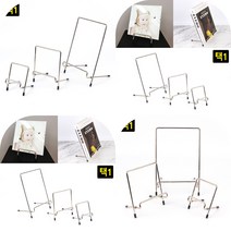 마트498 철제 진열 탁상 스탠드 브로셔 리플렛받침대 사진전시 가족사진 팜플렛 게시판 안내문 가격표 액자거치, 대