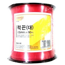 핸디맨 적끈 대 15mm x 90m, 4개
