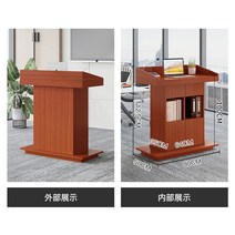 강대상 연단 원목 기독교 연설대 교회 설교 강연 교육 교단 회의 학교, 유자나무색80x50x112cm