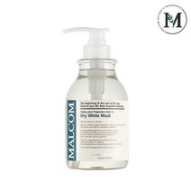말콤 약산성 핸드워시 화이트머스크 520ml x1개, 단품