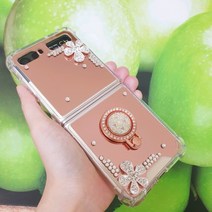 피치베 갤럭시 Z플립3 플립2 Zflip 폴더폰 원형링 미러젤리 휴대폰 데코덴 핸드폰 주문 제작 케이스