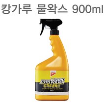 SM산업 물왁스900ml, 1개
