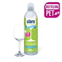 클라로 식기세척기 린스 클래식 500ml