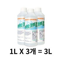 진로발효 바이오크린콜 75프로 뿌리는 살균소독제, 3L, 1개