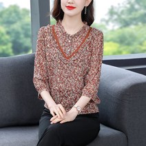 봄 봄 구부소매 쉬폰 상의 스타일리시한 프린팅 블라우스 루즈핏 빅사이즈 블라우스