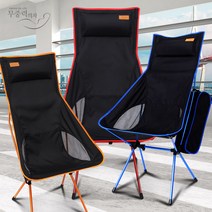 KAPOO리비아노무중력의자, 블루