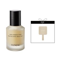 3월 스킨 퍼펙팅 프로텍티브 베이스 프렙 미니 손거울