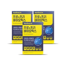 뉴트리원 임영웅 유산균 포스트 바이오틱스 신 프로 바이오스틱 프롤린, 30포 3box