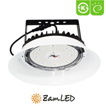 ZAM 젬 LED 공장등 AC 150W 투광기 체인형 투광등 IP65 고천장등