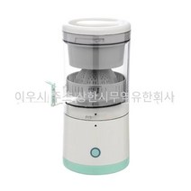 Juicer 휴대용 자동 무선 과일 과즙, 7.4V