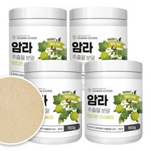 인도산 암라 가루 인디안구스베리 100% 추출물 분말 비타민C 비타민씨 풍부, 4병, 150g