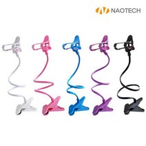 스마트폰 집게형 자바라 거치대 NAO-1018 당출, 블루