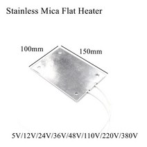 출퇴근기록기 얼굴인식 근태 지문 인식기 150x100mm 5V 12V 24V 36V 48V 110V 220V 380V 스테인레스 운모, 05 150x100mm_08 380V