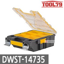 디월트 DWST14735 수납박스 소형부품함 소형공구함, 1개