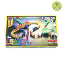 도미노 디럭스, 단품