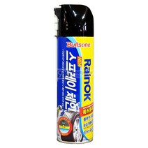 불스원 레인OK 스프레이 체인500ml, 10개, 500ml