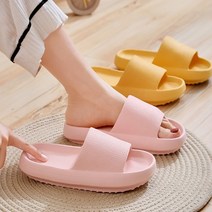 족저근막염 슬리퍼 여성 쿠션 있는 발편한 신발 조리원 무중력 슬리퍼 발안아픈 실내화 거실화, 옐로우